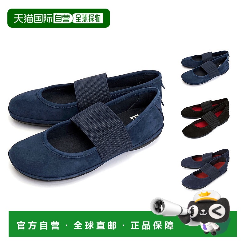 1h可退 韩国直邮CAMPER 女士平底鞋正品品牌休闲时尚牛皮