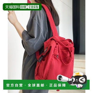 日本直邮florge FL8218AW0601 双向设计轻便男女通用帆布方形背包