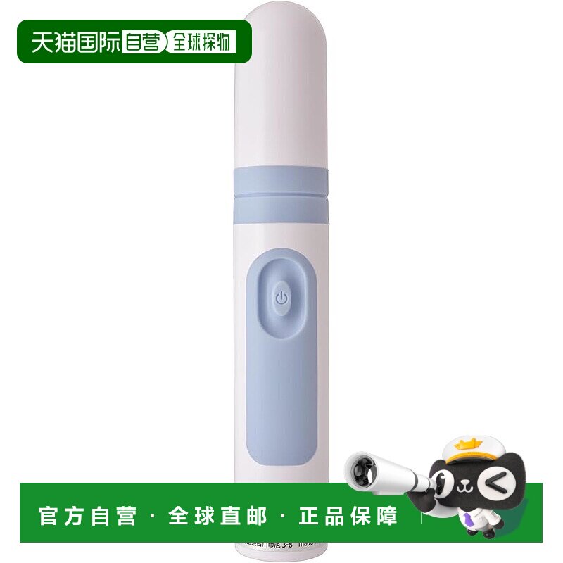 【日本直邮】OHM 家用电动按摩器 Petit Relax 蓝色 HB-M03-A 08-