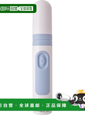 【日本直邮】OHM 家用电动按摩器 Petit Relax 蓝色 HB-M03-A 08-