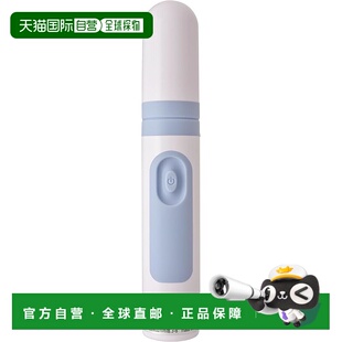 蓝色 OHM M03 Relax Petit 家用电动按摩器 日本直邮