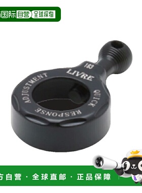 日本直邮Libre QRA 200 型 BKBK（黑色 x 黑色）QRA-200-BKBK