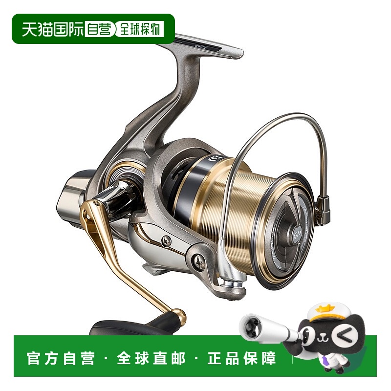 日本直邮 大和卷轴 '23 长梁 35 QD5