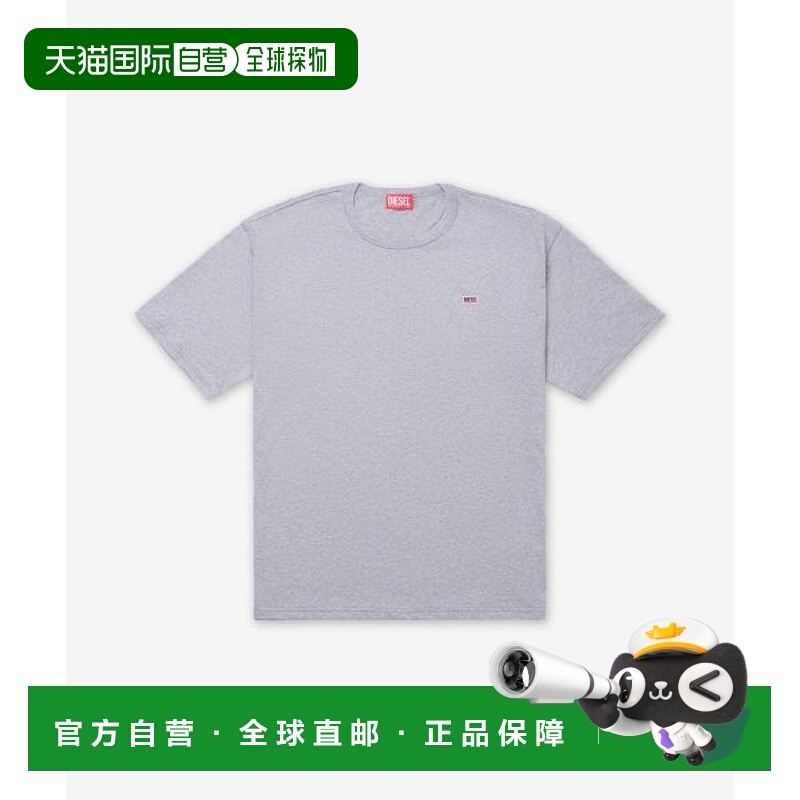 韩国直邮DIESEL DIESEL T Boxt R30 短袖 T 恤 - 灰色 A164000QIA
