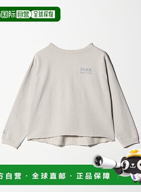 1h可退 日本直邮green label relaxing 【联名】 Holidays Comfor