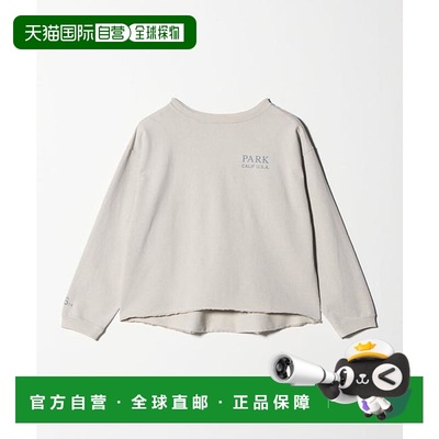 1h可退 日本直邮green label relaxing 【联名】 Holidays Comfor