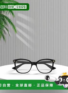 香港直邮Gucci 全框平光镜 GG1816O古驰