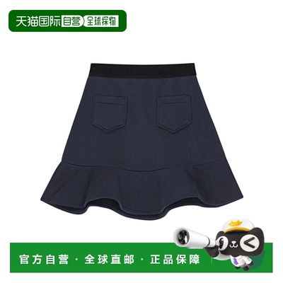 香港直邮Ganni 荷叶边半身裙 T4074正品流行穿搭时尚百搭高级感