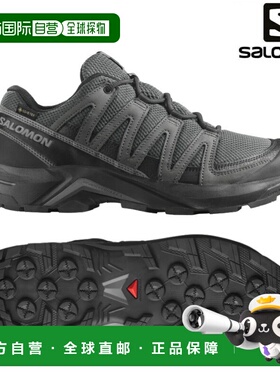 日本直邮Salomon X-Adventure Recon Gore-Tex L47809200 男款跑