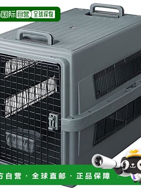 【日本直邮】IRIS OHYAMA 空气旅行箱 ATC-870 灰色 L号尺寸 外出