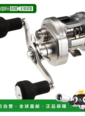 日本直邮Daiwa 抛饵卷线器 26 Ryoga 150H