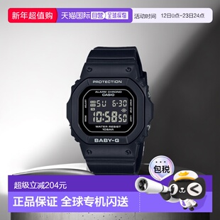 CASIO BABY-G Baby G 数字方形黑色 BGD-565U-1JF