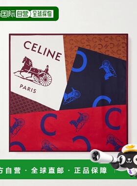 1h可退 香港直邮潮奢 Celine 思琳 女士 印花方巾 2AW902Q32