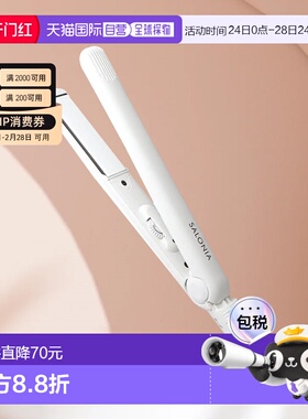 日本直邮SALONIA直夹板 直发负离子拉直板陶瓷直发器卷直两用24mm