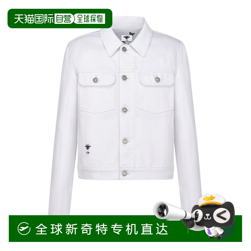 1h可退 香港直邮DIOR 女士西服 512V11A3033X0832 SS2025 白色 Di