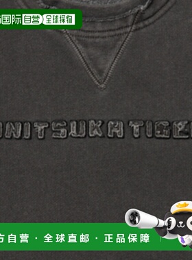 香港直邮Onitsuka Tiger|SWEAT TOP|2181B021-001