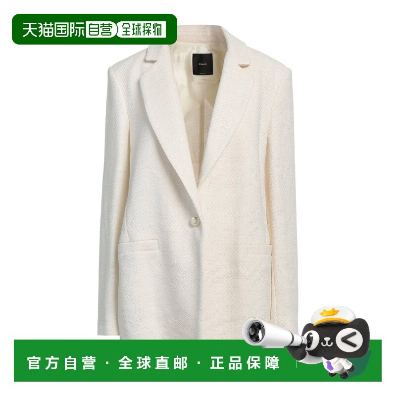 香港直邮Pinko 品高 女士 西装外套 beige米色 舒适时尚