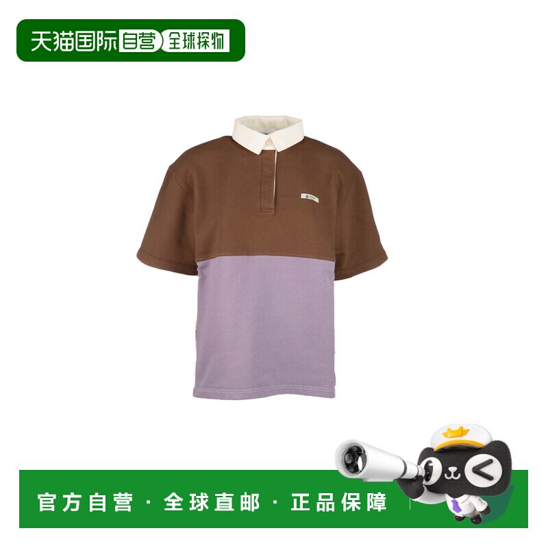 欧洲直邮prada 女士 运动衫卫衣