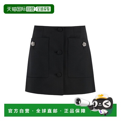 1h可退 香港直邮Prada 普拉达 女士 綴飾直筒下擺迷你裙 P138XGSO