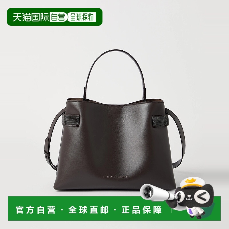 欧洲直邮BRUNELLO CUCINELLI 25秋冬 252MBTKD2503C8279 女士 手