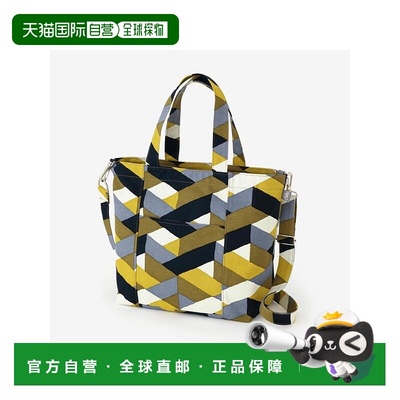 日本直邮日潮 SouSou手提包斜挎包两用9430075正品百搭 高级感