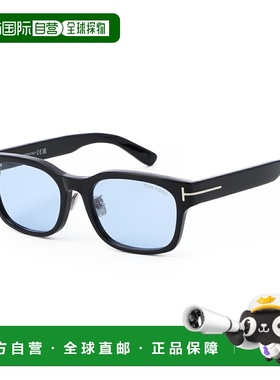日本直邮Tom Ford 男士太阳镜 ft1232 d 01a 亚洲版