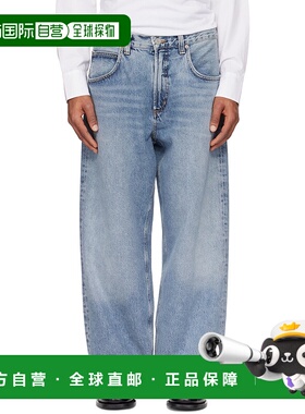 1小时内可退 香港直邮AGOLDE 男士 蓝色 Fusion 牛仔裤 A662B1206