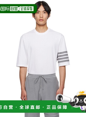 1h可退 香港直邮Thom Browne 汤姆 布朗 男士 白色 Jersey 4-Bar