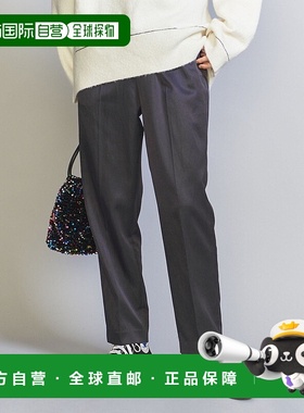 日本直邮BEAUTY&YOUTH UNITED ARROWS Saten Drowst