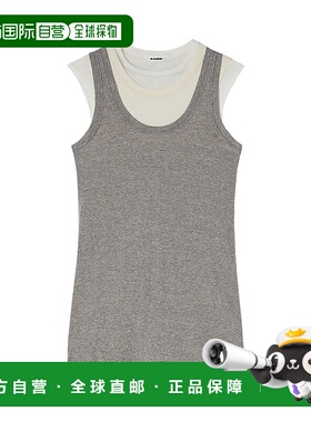 香港直邮Jil Sander 无袖背心三件装 J40FV0106-JTN357吊带