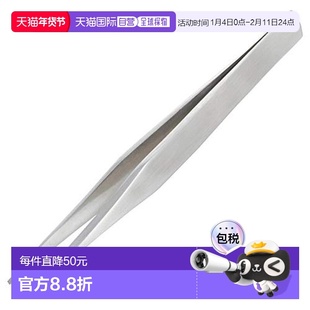 【日本直邮】Engineer夹持类工具工程师铁臂镊子先平型125mm