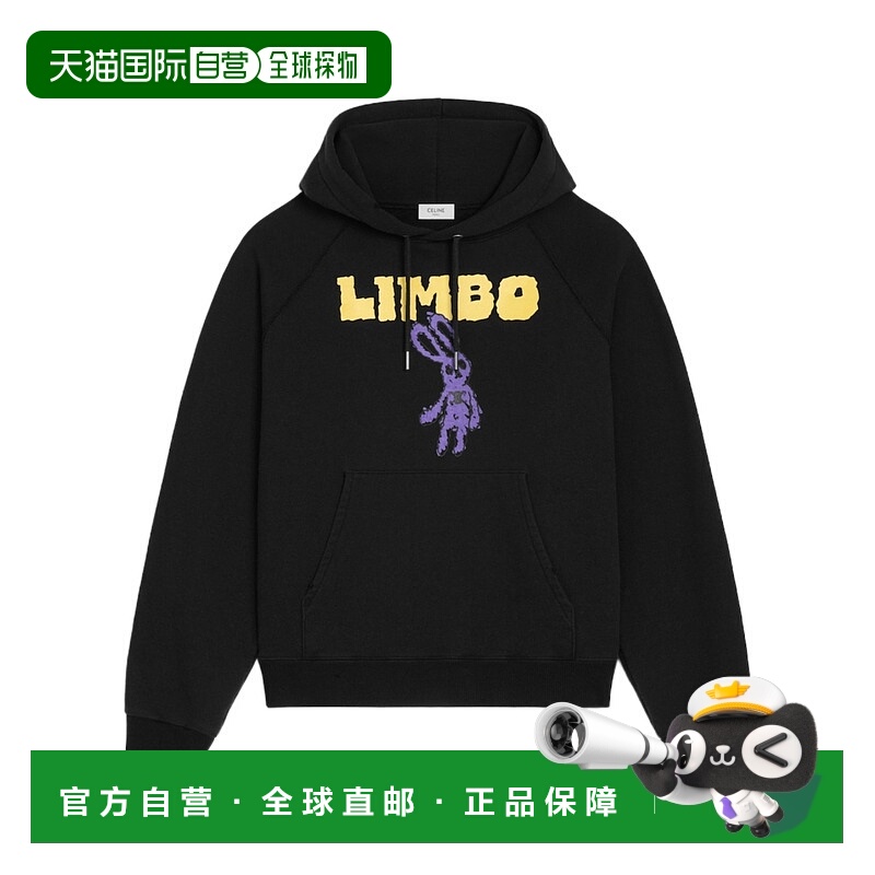 香港直邮CELINE 男士卫衣 RY0GP510Z38ML AW2025 黑色 宽松连帽卫