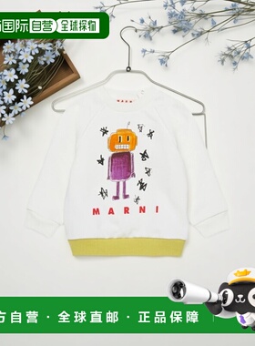 1h可退 香港直邮Marni 玛尼 婴儿 卫衣童装 M01530BM00V00M114