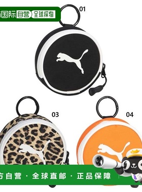 日本直邮Puma Golf 男士女士 ST 108 杯袋高尔夫用品橙色 Puma Go