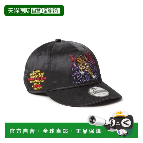 日本直邮New Era 930 Kansai Satin 帽子头饰棒球帽