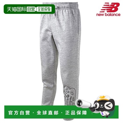 韩国直邮NEW BALANCE New Balance 长裤 NBMLB46021-GR Tenacity