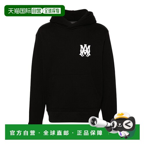 香港直邮Amiri 连帽卫衣 AMJYHD1050