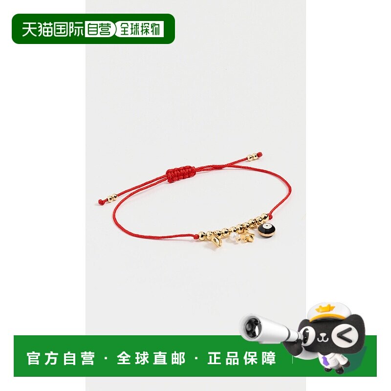香港直邮Tom Ford 汤姆 福特 女士 String 红色珍珠串珠手链配饰