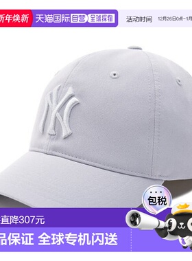 韩国直邮MLB 男女运动帽3ACP0393N