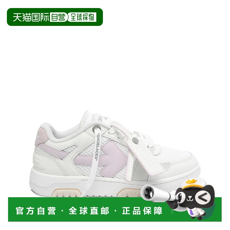 香港直邮OFF-WHITE 女士运动鞋 94196OWIA276F25LEA001013693234