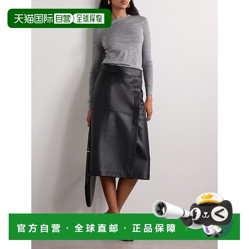 1h可退 香港直邮潮奢 THEORY 希尔瑞 女士 羊毛混纺毛衣 I1211702