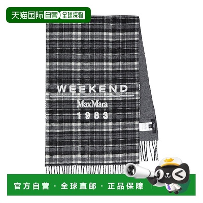 1h可退 韩国直邮max mara 女士 围巾披肩羊毛格子时尚保暖