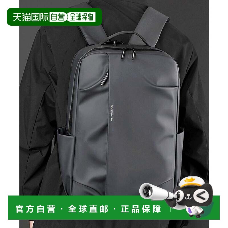 日本直邮Urban Tech 双肩包 灰色 大容量防水商务背包