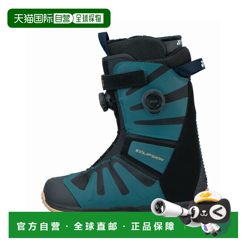日本直邮 YONEX 男士 ECLIPSION BOA 拨号式雪板靴 [25 - 26 2025