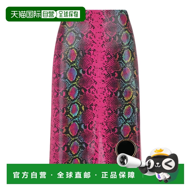 自营versacePython-Print Leather Midi Skirt - pink 美国奥莱直