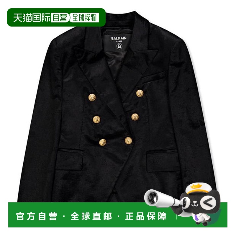 1小时内可退 香港直邮潮奢 Balmain 巴尔曼 婴儿 Lgo In99 西装外