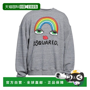 香港直邮Dsquared2 二次方 男士 运动衫  GREY灰色时尚 舒适卫衣