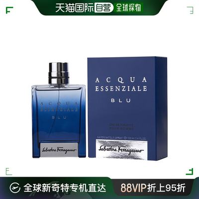 美国直邮Salvatore Ferragamo菲拉格慕湛蓝之水男士淡香水100ml