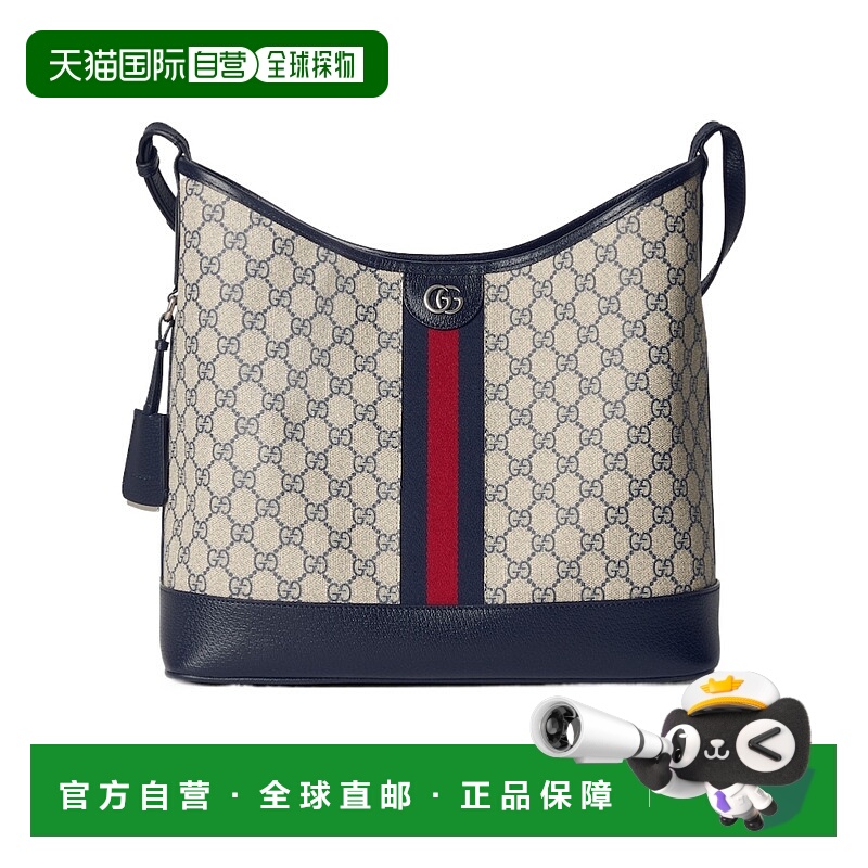 香港直邮Gucci Ophidia 中号肩背包 78139296IWN古驰