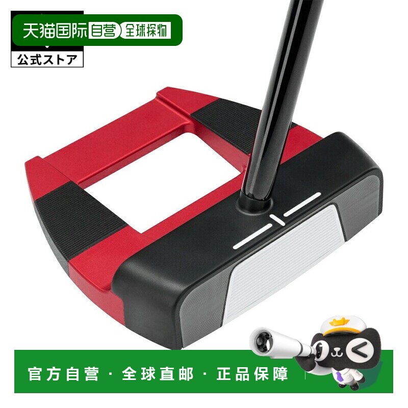 日本直邮Callaway Odyssey 高尔夫推杆 Stroke Lab 120 黑色钢杆
